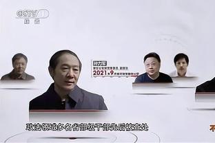 ?你认同吗？美媒发布过去20年每年最强的双人组