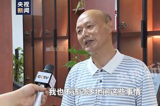 亚足联展望武磊亚洲杯表现：中国队值得关注的球员，肩负国家期望