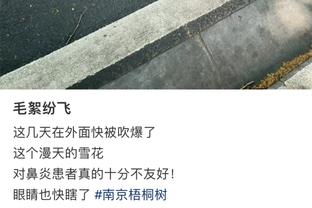 Beplay苹果咋么设置