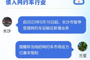 ?能否应对多线作战？拜仁一队新赛季共22人，中场仅4人